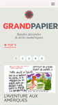 Mobile Screenshot of grandpapier.org
